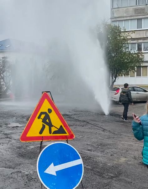 В ялте прорвало трубу