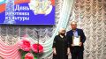 Работникам культуры Нижнегорья вручены почетные грамоты и благодарности