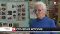 Истории, которым по сто лет. В каком состоянии старейшие школы на Севере Крыма?