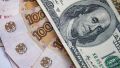 Крымские пограничники изъяли 1,5 млн рублей незадекларированной валюты