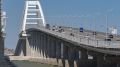 В Крыму ответили на введение санкций со стороны Канады и Австралии из-за Крымского моста