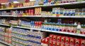 Производители предупредили о рисках подорожания молока на 10-15%