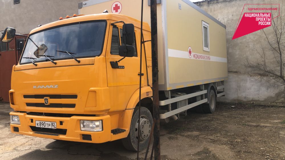 Минздрав РК: Жители Белогорского района проходят обследования на передвижном медицинском комплексе