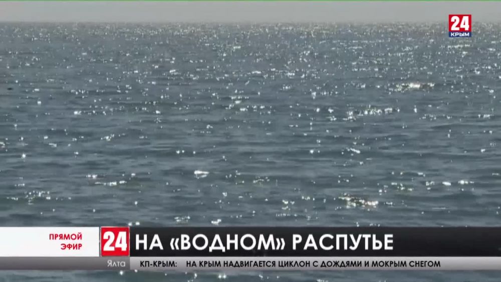 7 власть на море. Во власти моря.