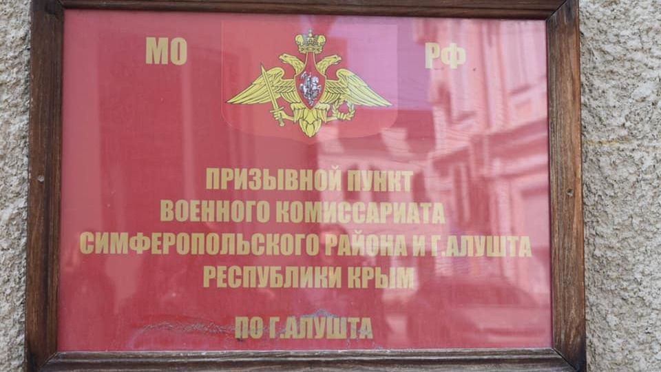 Подлежит ли призыву на военную службу студент перешедший с очной формы обучения на заочную