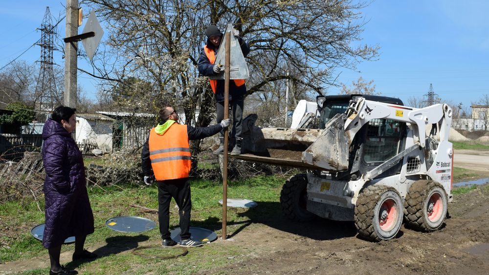 Рп5 раздольное крым. Благоустройство поселка. Благоустройство с 2018 в деревнях.