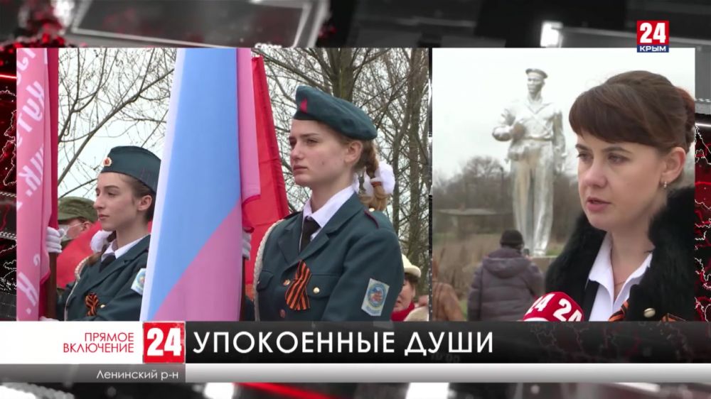 В Ленинском районе перезахоронили останки советских солдат. Что известно о них и как всё прошло?