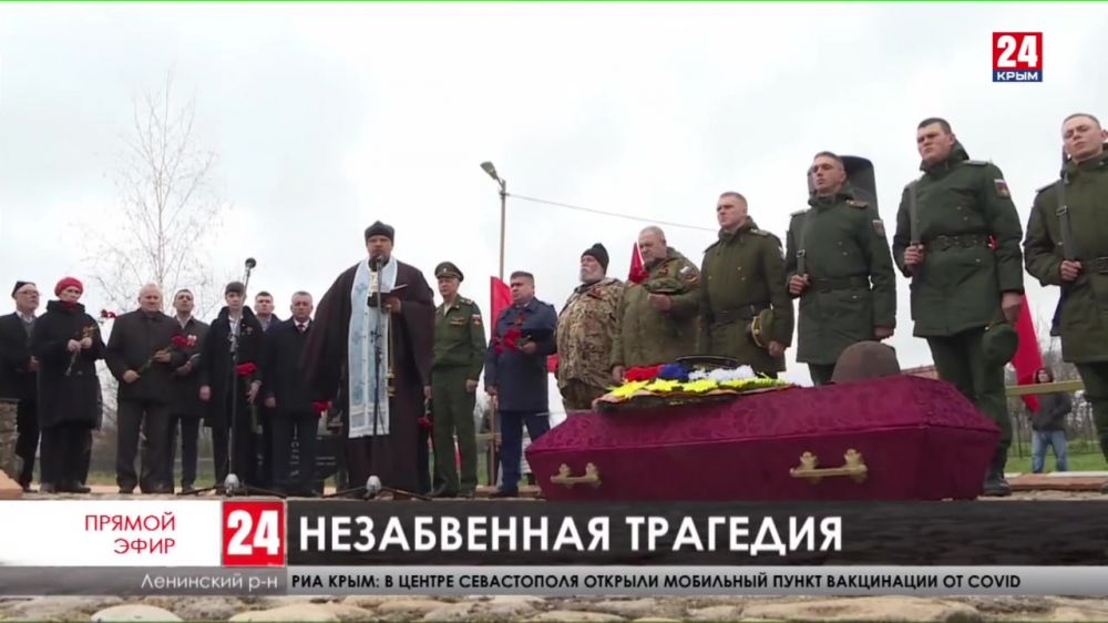Провели в последний путь: шестнадцать красноармейцев перезахоронили на мемориале в поселке Заветное Ленинского района