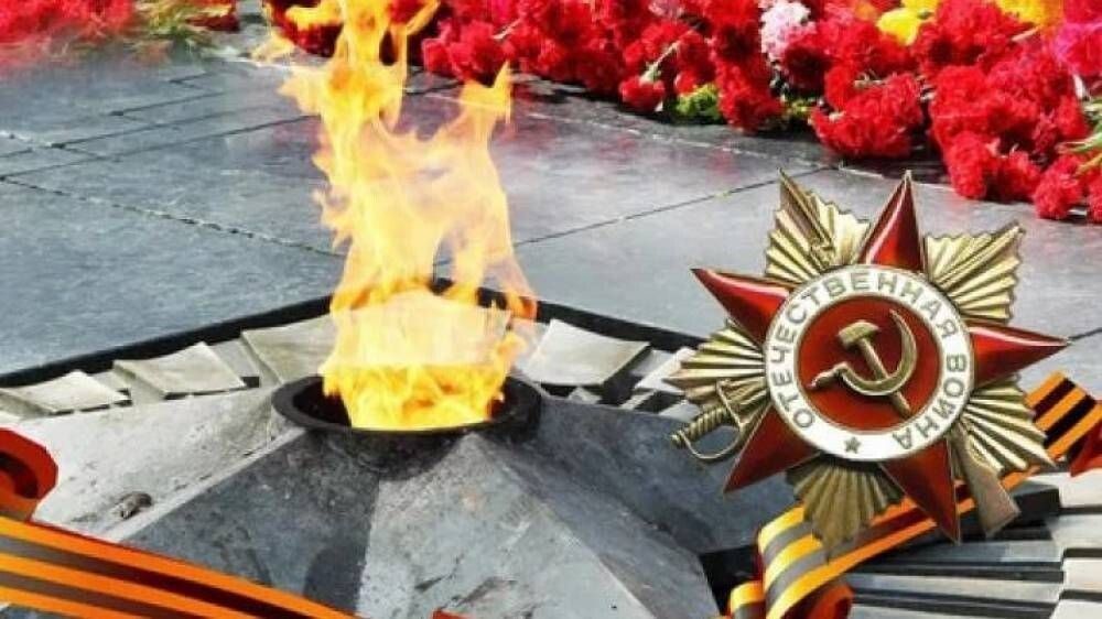 День освобождения крыма от немецко фашистских захватчиков