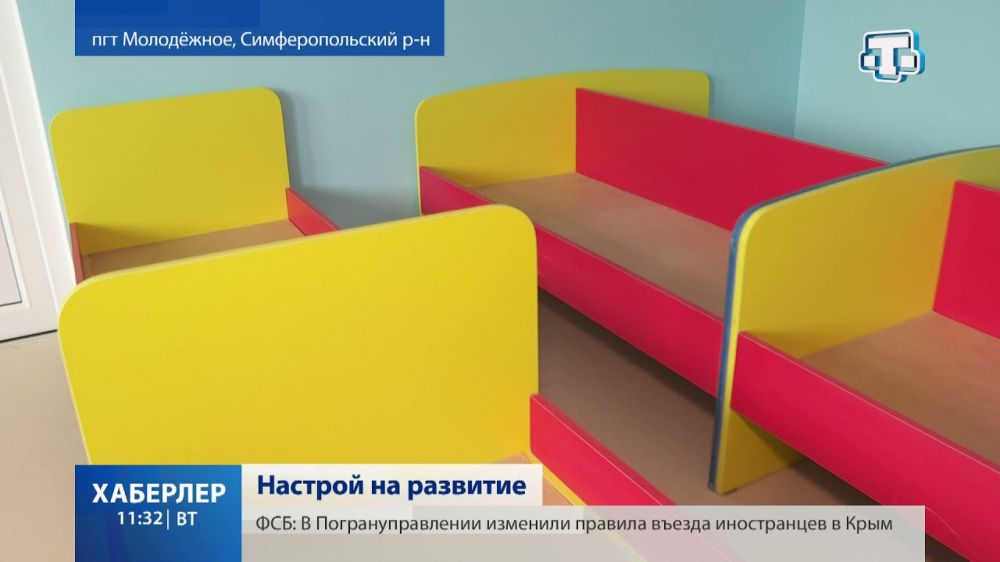 В мае в Симферопольском районе возобновится строительство домов для депортированных