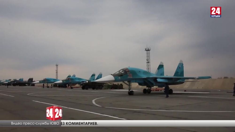 Авиация Южного военного округа и Черноморского флота начали совместные плановые учения