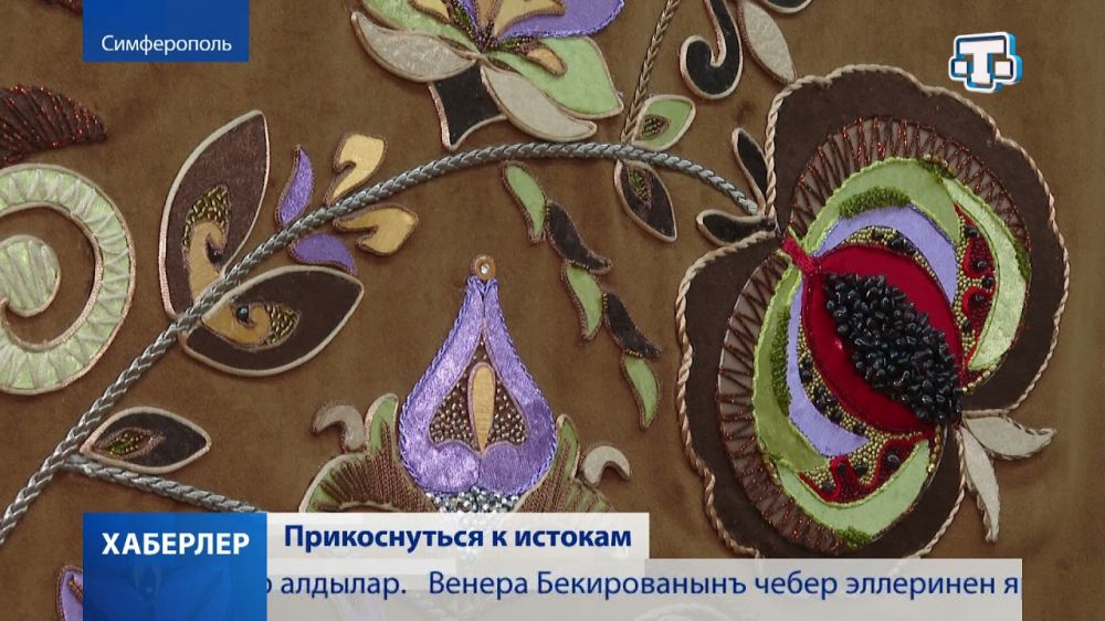 В Крыму открылась выставка «Город мастеров»
