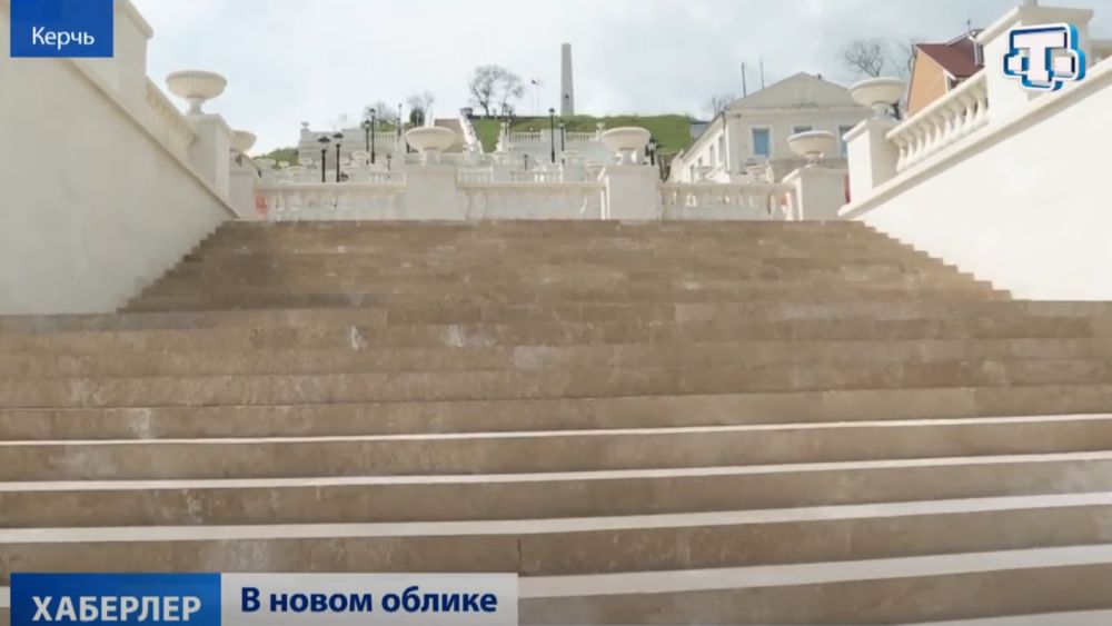 В Крыму завершается реконструкция Митридатской лестницы