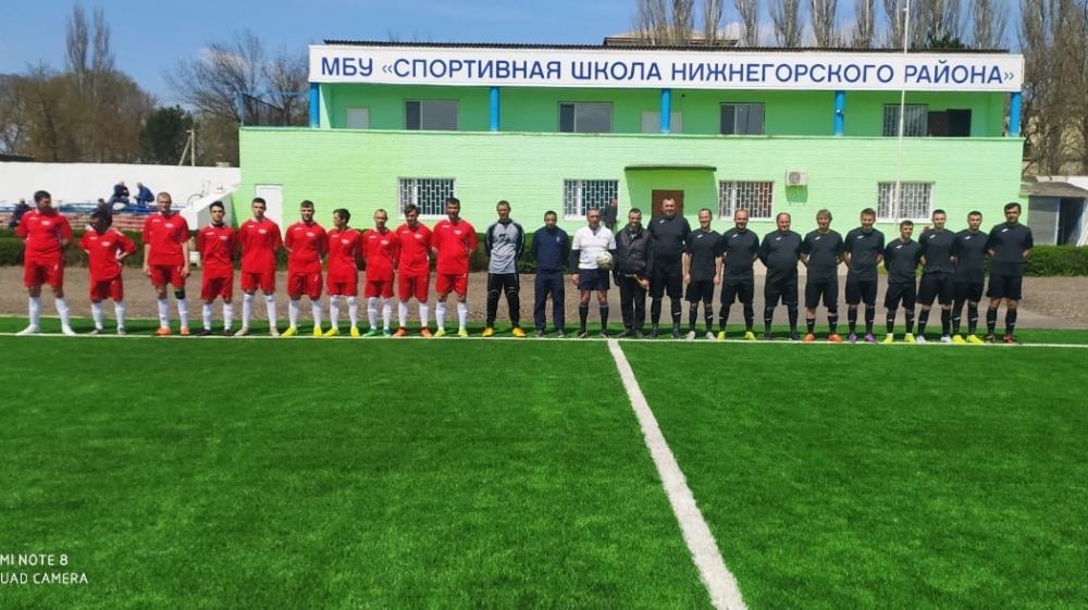 Сайт нижнегорского районного. Футбол Нижнегорский район Крым. Косточковка Нижнегорского района футбол. Нижнегорье.