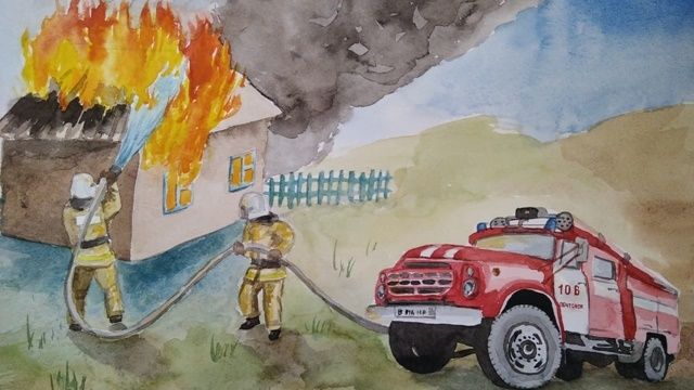 Всероссийский детский конкурс «Правила пожарной безопасности» 