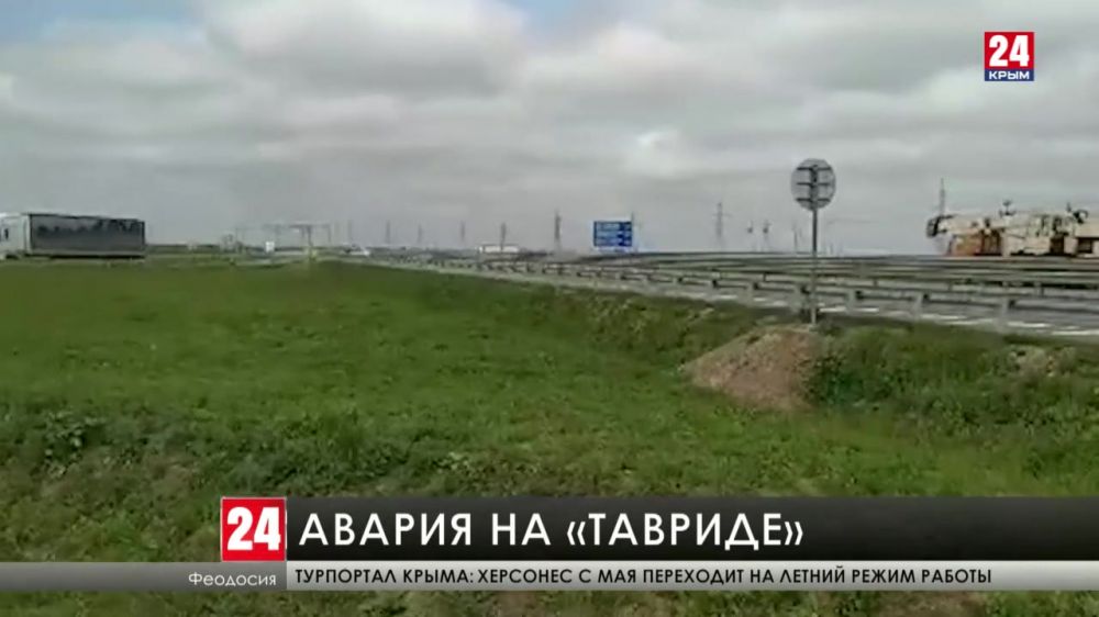 Перевёрнутая фура на трассе «Таврида» перекрыла дорогу от Феодосии в сторону Ленинского района