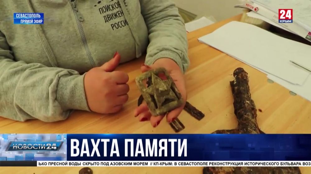Новые данные о погибших в боях за Севастополь и уникальные артефакты: поисковики со всей России работают в городе-герое