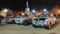 Крупнейшее на юге России ралли ретроавтомобилей стартовало в Крыму