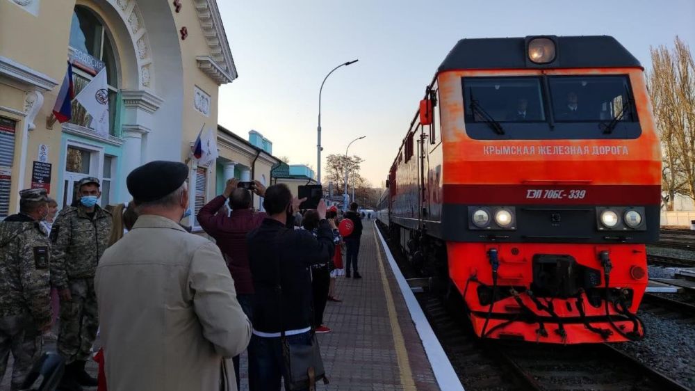 В Феодосию прибыл первый прямой поезд из Москвы