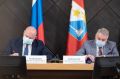 Правительство Севастополя и Курчатовский институт подписали соглашение о сотрудничестве