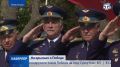 В Любимовке открыли табличку памяти героев-авиаторов