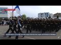 Вернувшихся с Парада Победы севастопольских кадет с почётом встретили в училище