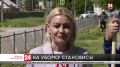 Десятки жителей северного Крыма присоединились к акции «Чистый Крым»