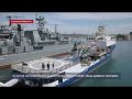 В состав Черноморского флота принят танкер «Вице-адмирал Паромов»