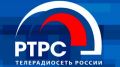 Филиал РТРС «РТПЦ Республики Крым» уведомляем Вас, что на объекте РТС Алушта запланировано проведение работ на АМС.