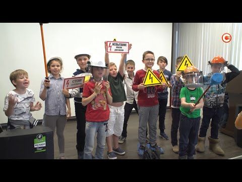 Ко Дню защиты детей специалисты «Севастопольэнерго» провели урок по электробезопасности (СЮЖЕТ)