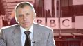 Спикер Госсовета Крыма обвинил журналистов BBC в непрофессионализме