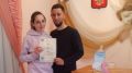 В последнюю неделю мая в Республике Крым зарегистрировано 360 рождений и 166 браков
