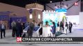 Какие соглашения подписала крымская делегация в Санкт-Петербурге?