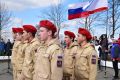 В Сакском районе Крыма появится военно-патриотический центр