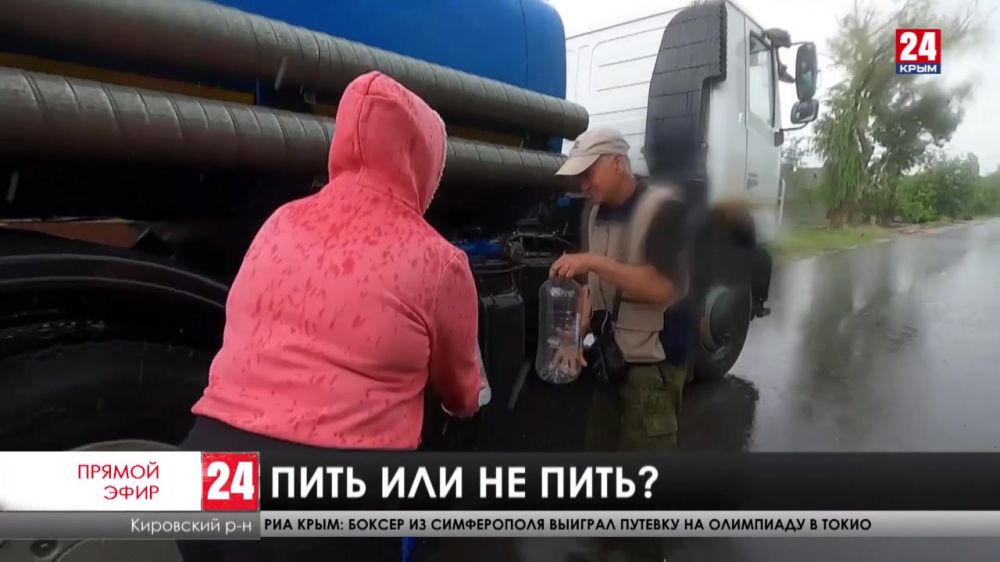 Почему из кранов в домах жителей посёлка Кировское течёт грязная вода?