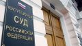 Конституционный Суд РФ разъяснил справедливый принцип оплаты услуг по отоплению мест общего пользования в МКД