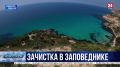 В Севастополе ликвидируют лагерь у пляжа «Баунти»