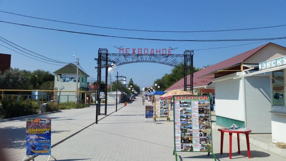 Погода межводное. Водопровод Межводное. Межводное в Перми. Межводное почему вода холодная.