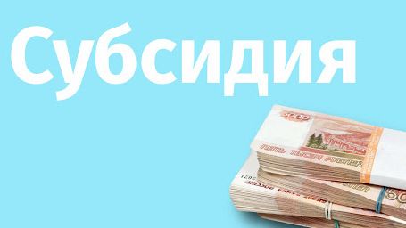 выплаты фондом защиты вкладчиков по приват банку в крыму свыше 700000 в 2021. выплаты фондом защиты вкладчиков по приват банку в крыму свыше 700000 в 2021 фото. картинка выплаты фондом защиты вкладчиков по приват банку в крыму свыше 700000 в 2021. смотреть фото выплаты фондом защиты вкладчиков по приват банку в крыму свыше 700000 в 2021. смотреть картинку выплаты фондом защиты вкладчиков по приват банку в крыму свыше 700000 в 2021.