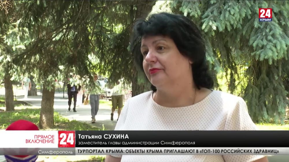 На базе крымских школ открылись летние оздоровительные лагеря