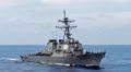 США пустили свой эсминец в сторону Черного моря