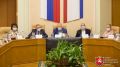 Обращение Общественной палаты Республики Крым к жителям и гостям полуострова