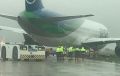 Boeing выкатился за пределы взлетно-посадочной полосы в аэропорту Симферополя