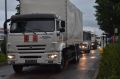 Два эшелона аэромобильной группировки направили в Крым для ликвидации последствий подтопления