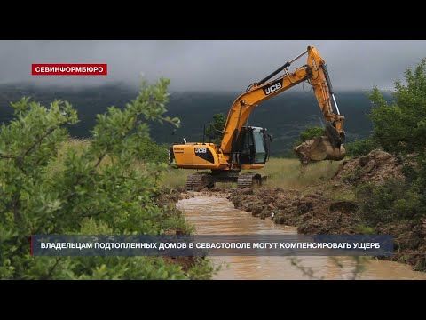 Владельцам подтопленных домов в Севастополе могут компенсировать ущерб