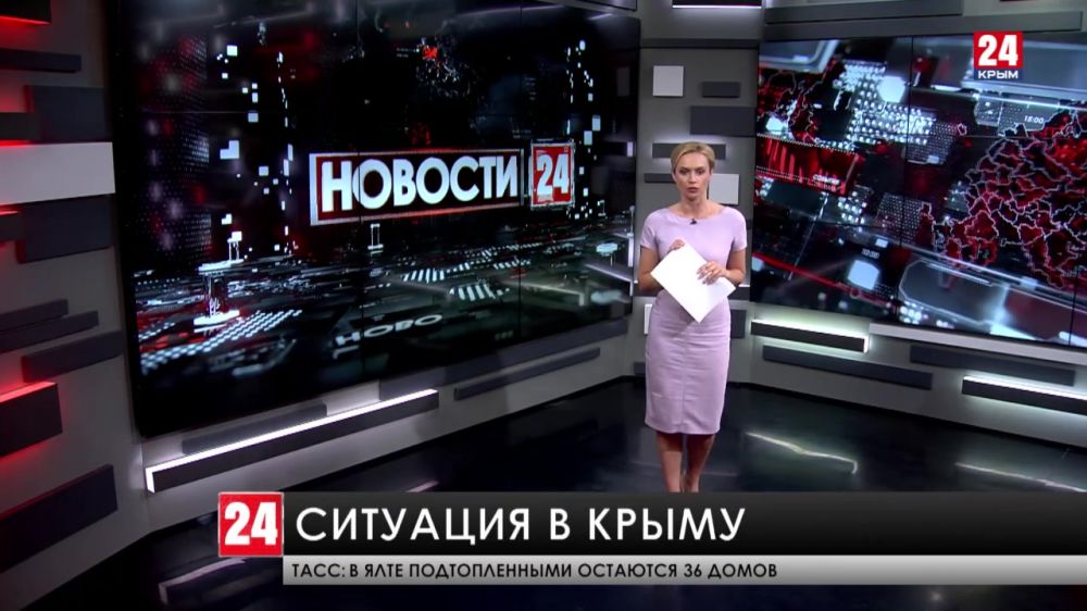 Глава Крыма объявил ближайшие дни в Большой Ялте нерабочими