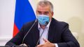 Аксенов пообещал субсидии пострадавшим от потопа бизнесменам