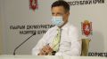 Александр Остапенко рассказал об актуальной информации с оказанием медицинской помощи больным COVID-19 и внебольничными пневмониями