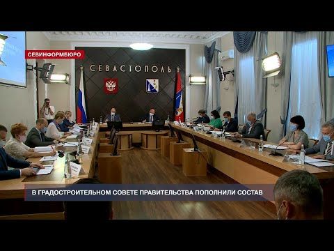 В Градсовет Правительства Севастополя вошли сенаторы и главы муниципалитетов
