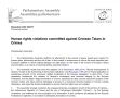 В Госдуме прокомментировали резолюцию ПАСЕ, призывающую Россию применять в Крыму украинское законодательство